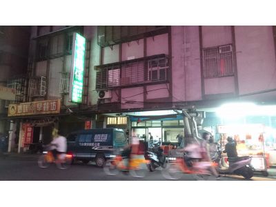 大台環保科技有限公司-undefined