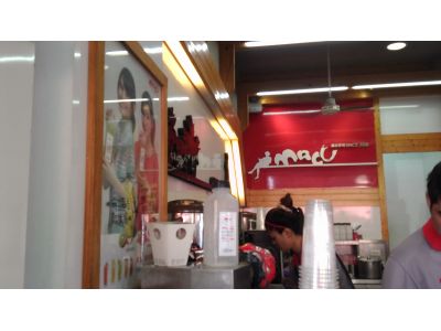 麻古茶坊-undefined