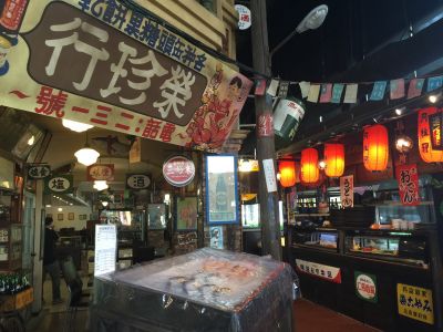新台灣原味餐廳-undefined