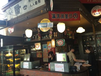 新台灣原味餐廳-undefined