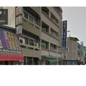 真準監視磅秤高科技公司-undefined