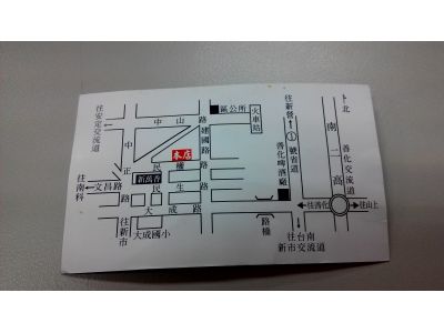 阿根廷牛排館-undefined