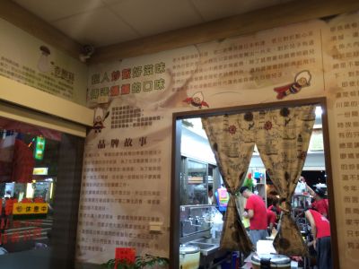 炒飯超人~西屯店-undefined