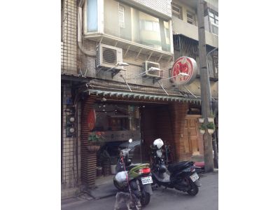 麗珠什錦麵-undefined