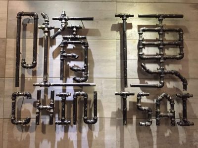 隨便義大利麵-undefined