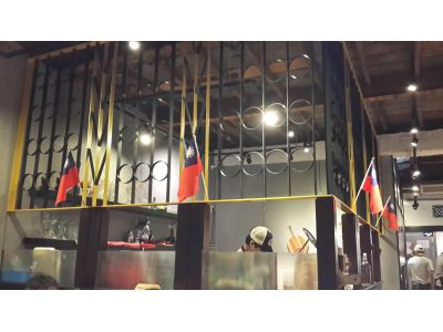 台灣省合作金庫披薩工廠-undefined