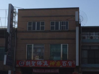 朝聖佛具-undefined