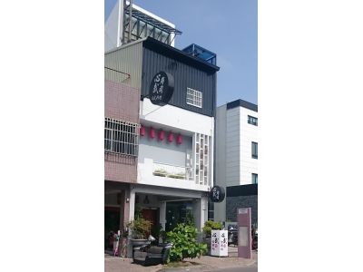 心武壽司-undefined