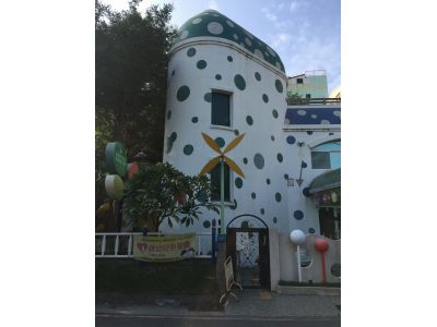 佳恩幼兒園-undefined