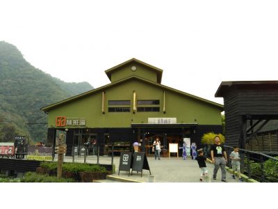 林班道商圈-undefined