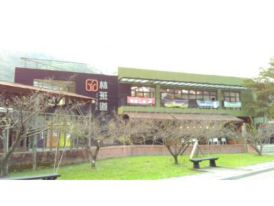 林班道商圈-undefined