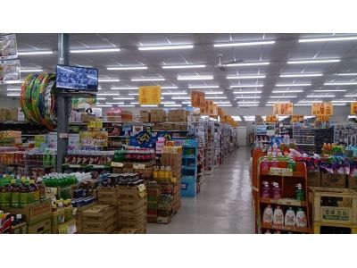 金鍠五金大賣場-undefined