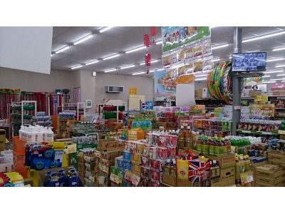 金鍠五金大賣場-undefined