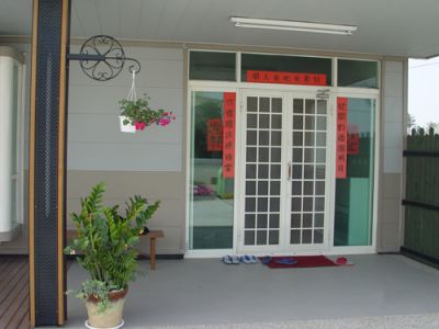 寶貝家企業有限公司-undefined