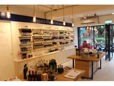 尼爾氏香芬庭園-undefined