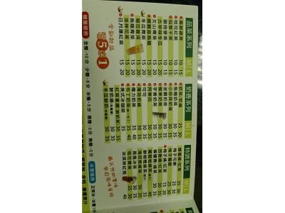 Tea's原味-undefined