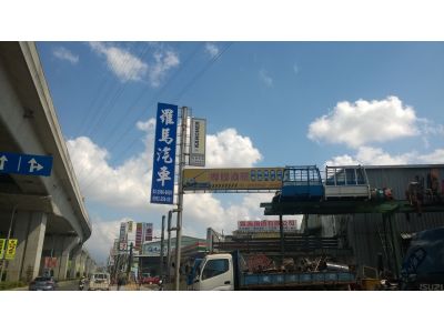 羅馬汽車-undefined