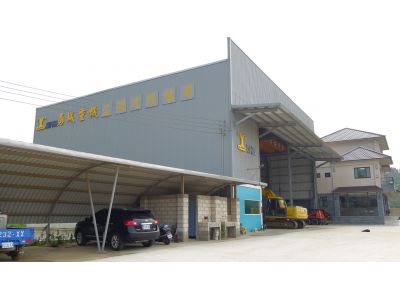 勇城重機工程有限公司-undefined