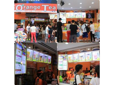 健康橘子工坊-undefined