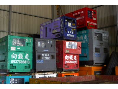 向錢走企業社-undefined