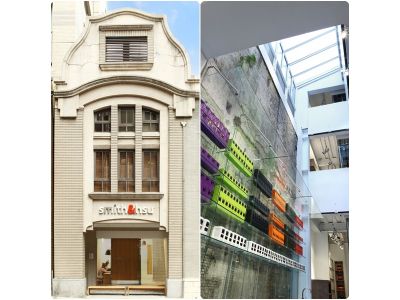 smith&hsu 現代茶館衡陽店-undefined