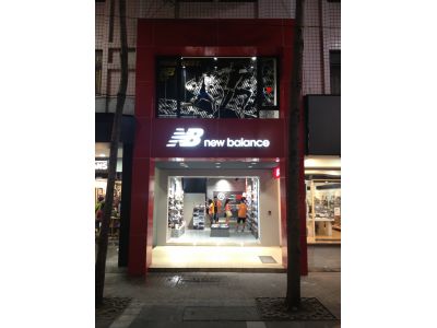 摩曼頓企業股份有限公司-undefined