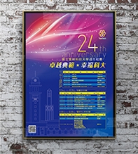 小李視覺設計工作室-undefined