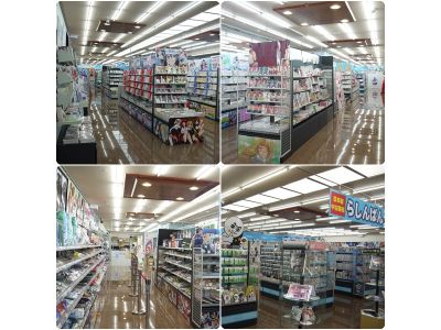 安利美特股份有限公司-undefined