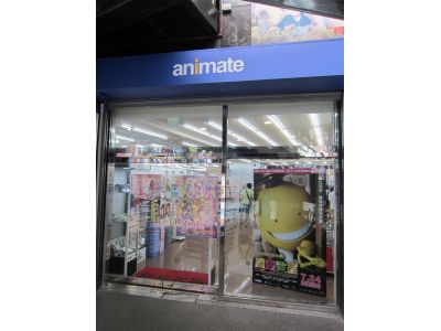 安利美特股份有限公司-undefined