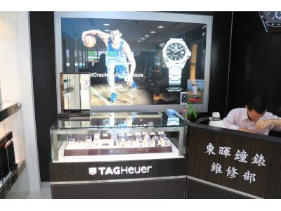 東暉鐘錶公司-undefined