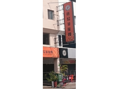 寶島菠蘿團-undefined