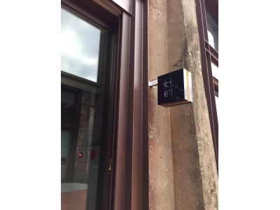 好,的 高雄駁二店-undefined