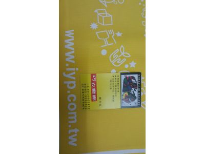 巧立藝廊-undefined