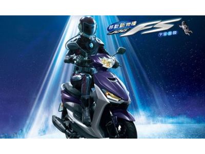 富達輪業有限公司-undefined