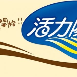 嘉懋食品企業有限公司-undefined