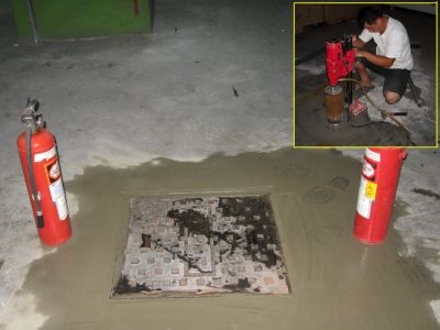 大邑包通清潔行-undefined