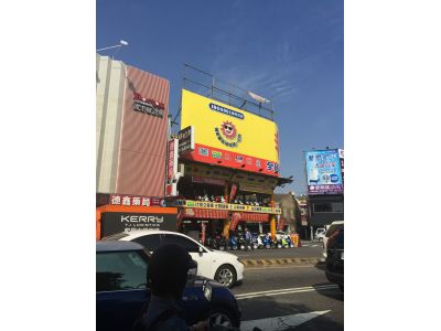 非常機車-undefined