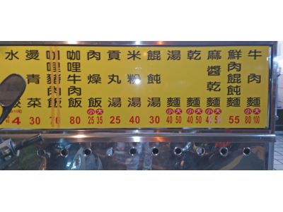 弘品小廚-undefined