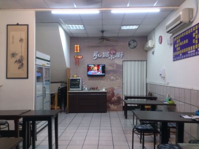 弘品小廚-undefined