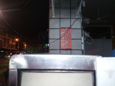 弘品小廚-undefined