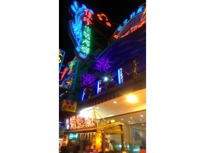 佳珍鮮猛海鮮-undefined