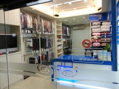 亮麗專業洗衣-undefined