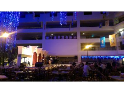 福華渡假飯店-墾丁-undefined