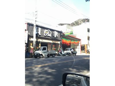 貝聿歐洲精品磁磚-undefined