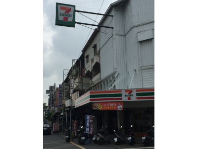 7-ELEVEN-undefined