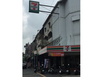 7-ELEVEN-undefined
