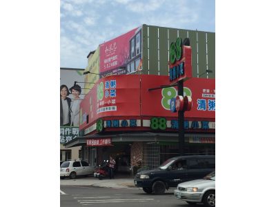 88清粥小菜-undefined