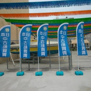 永新貿易＊中古船銷售-undefined