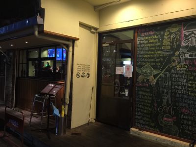 雷蒙叔叔美式餐廳-undefined