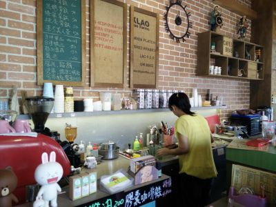 Warehouses高樹倉庫咖啡-undefined